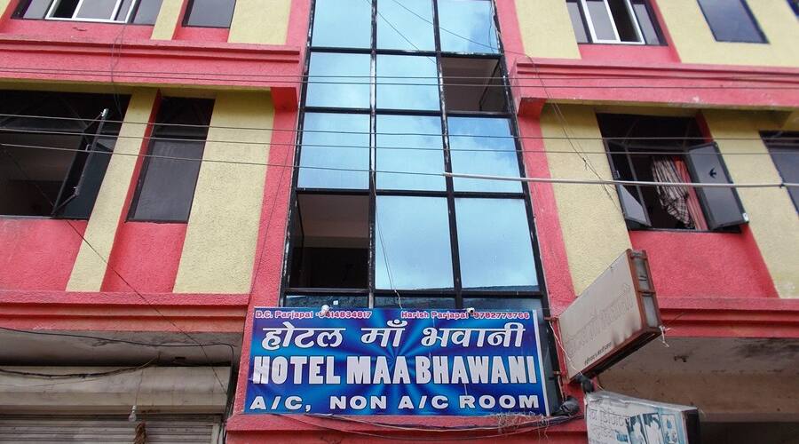 Hotel Maa Bhawani, Abu Road 1